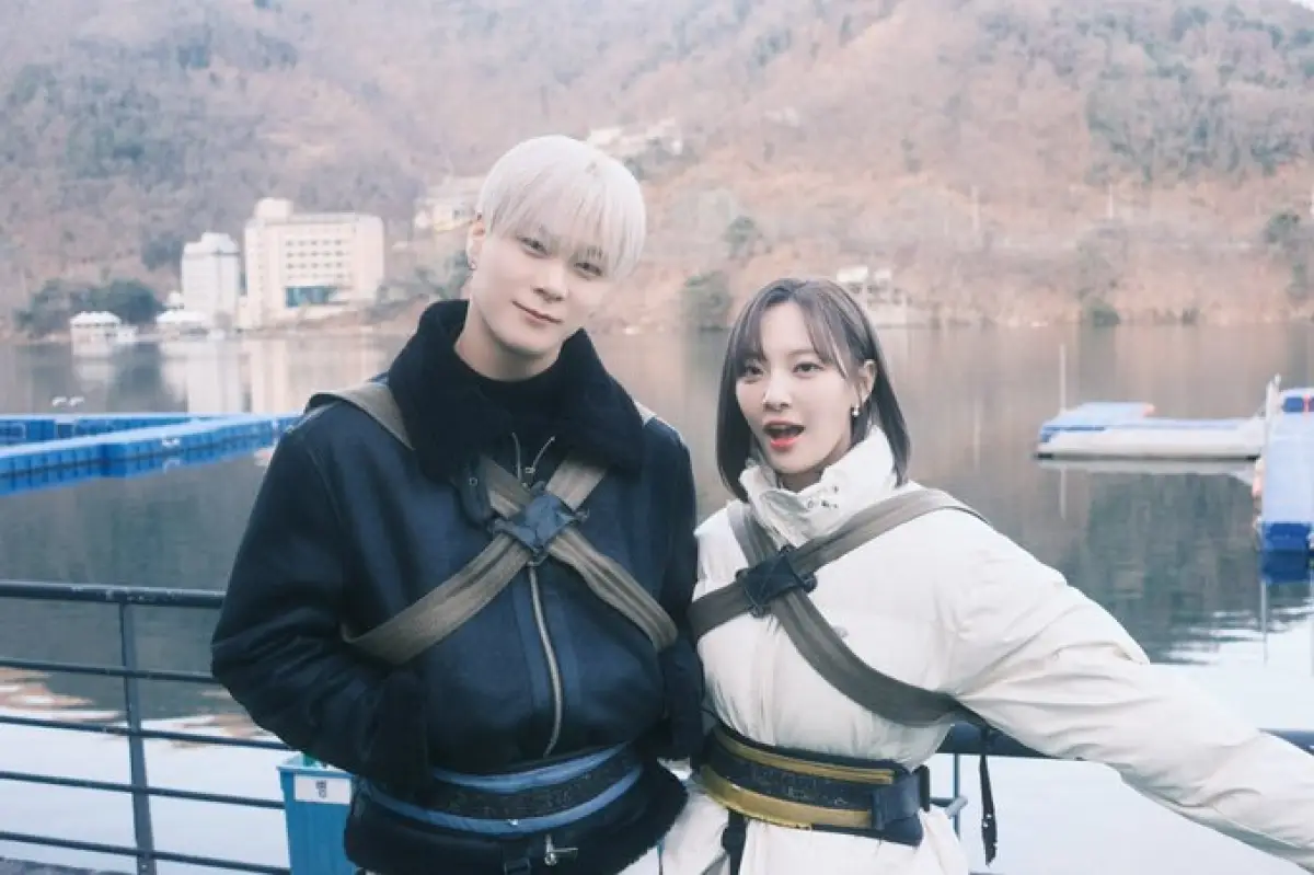 Moonbin ASTRO dan Moon Sua Billie (Sumber : Twitter Lattenimes)