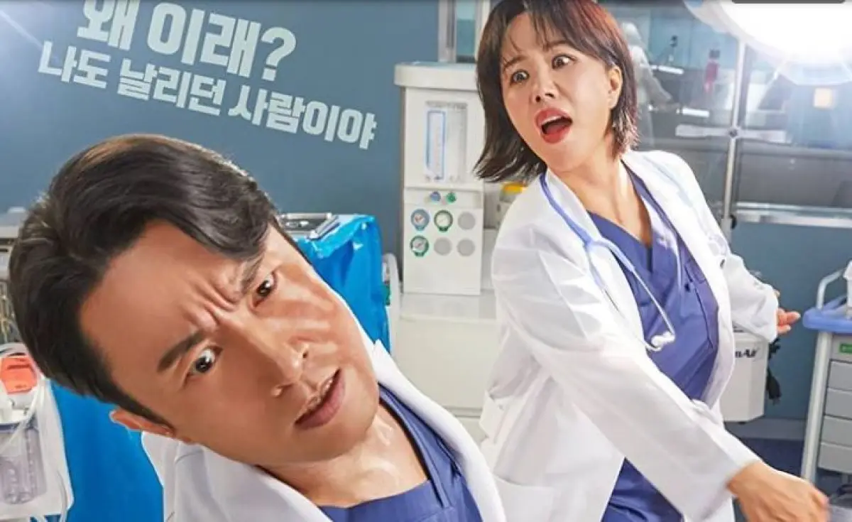 Bagaimana ending Doctor Cha episode 8 ?simak penjelasannya di bawah ini! (Sumber : JTBC)