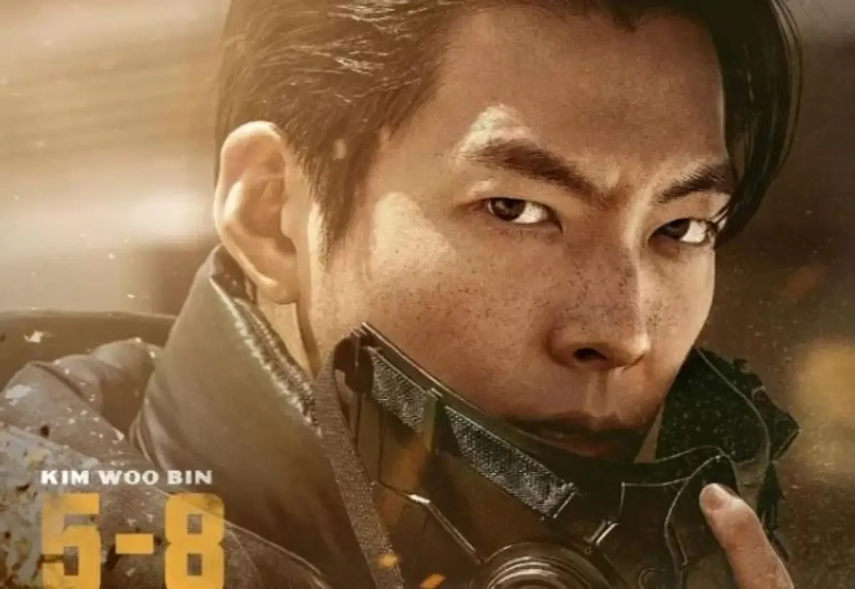 Poster drama korea Black Knight yang menampilkan aktor Kim Woo Bin (Sumber : Netflix)