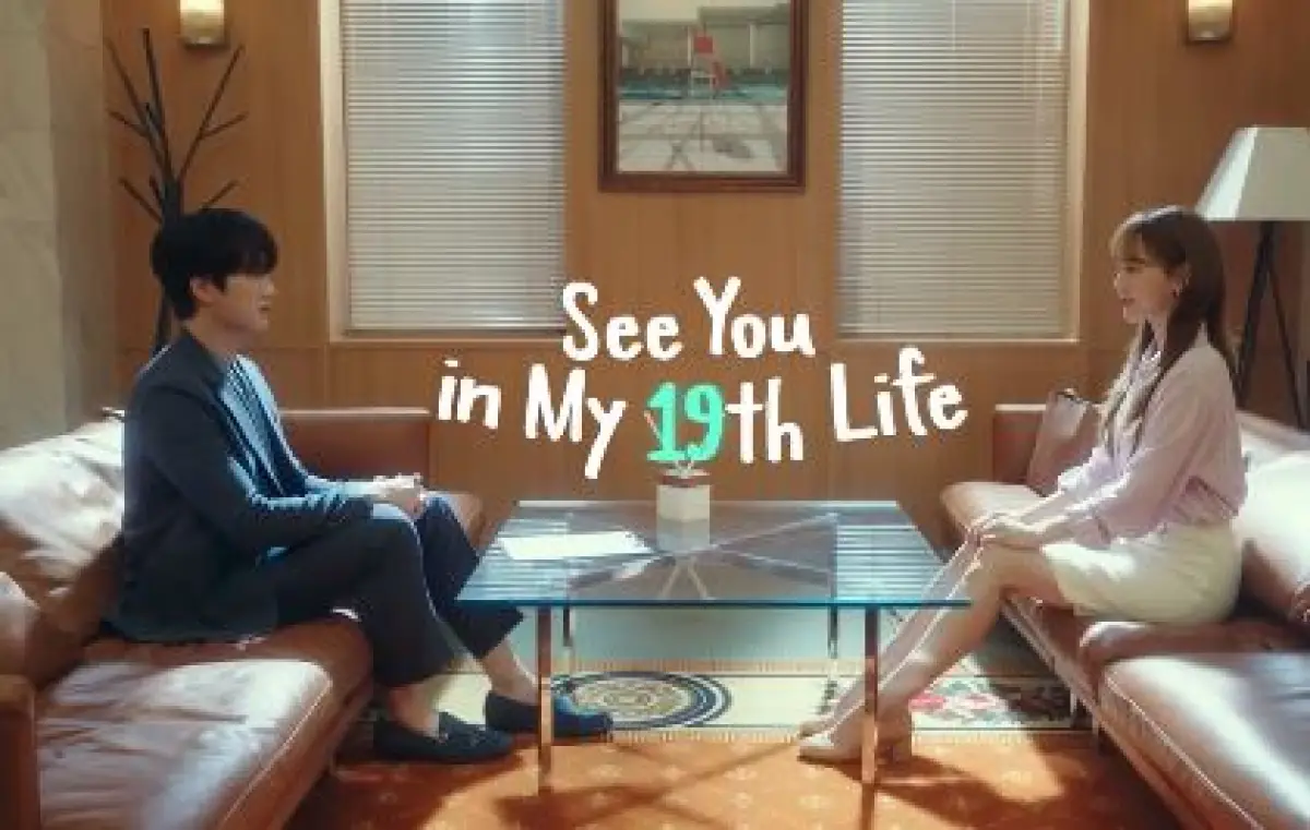 Sinopsis dan jadwal tayang "See You in My 19th Life" (Sumber : YouTube Netflix)