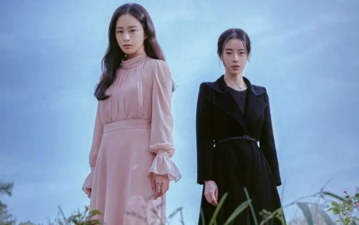 Lies Hidden In My Yard episode 1 (Sumber : Rakuten Viki)