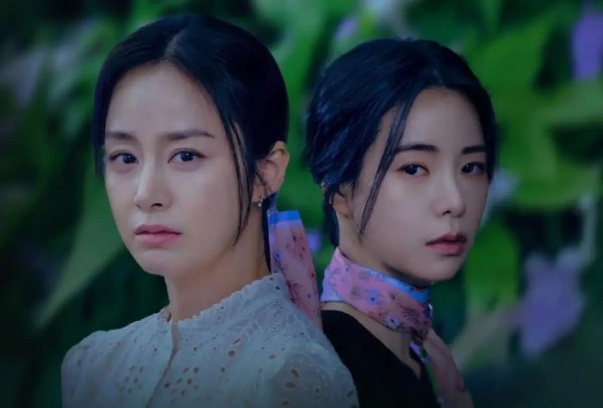 Link nonton Lies Hidden In My Garden (Sumber : MydramaList)