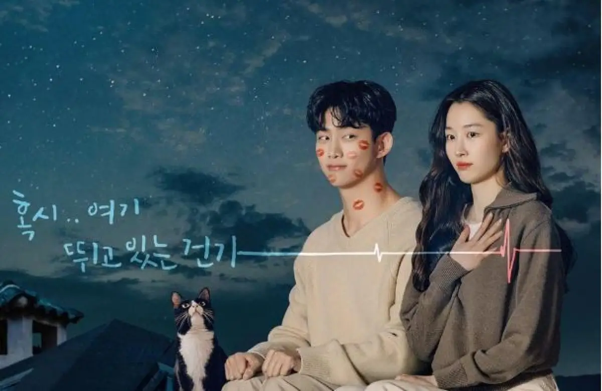 Inilah link nonton drakor Heartbeat episode 1 sub Indo (Sumber : Soompi)