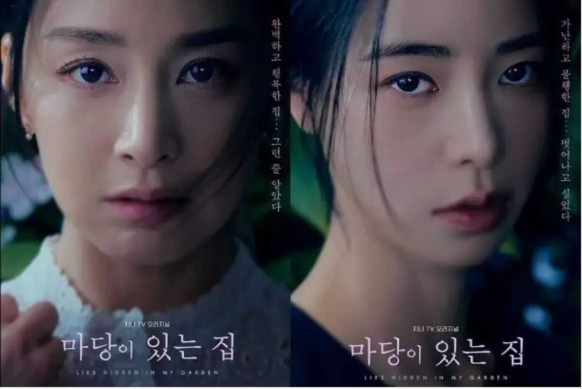 Link Streaming Lies Hidden In My Garden' episode 7 sub Indo (sumber: Soompi)