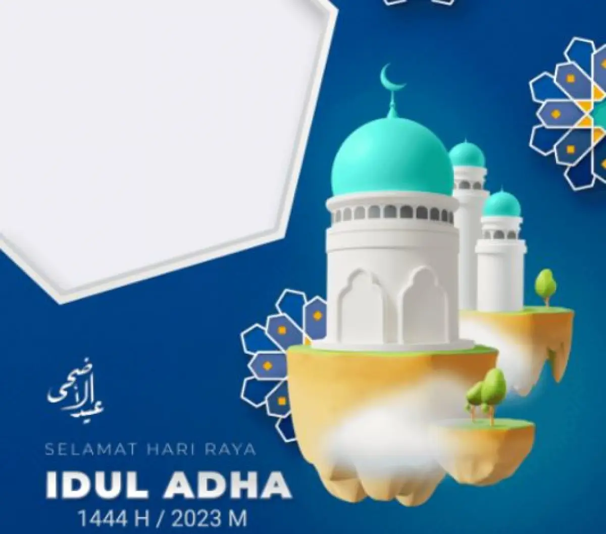 link Twibbon Idul Adha 1444 Hijriah (Sumber : Twibbonize)