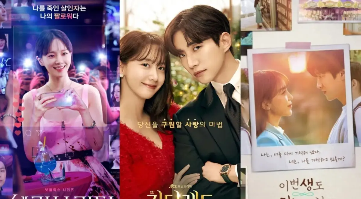 Tiga drama Korea yang masuk ke daftar trending di Neflix, ada Celebrity, King The Land dan See You in My 19th Life. (Sumber : Asian Wiki)