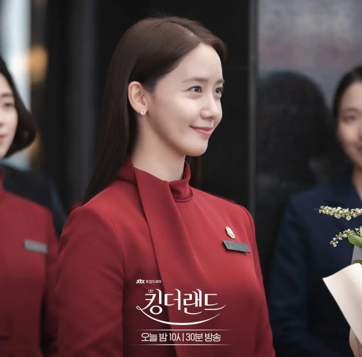 Termasuk King The Land, ini 5 drakor tentang wanita karir(Sumber : Instagram/@jtbcdrama)