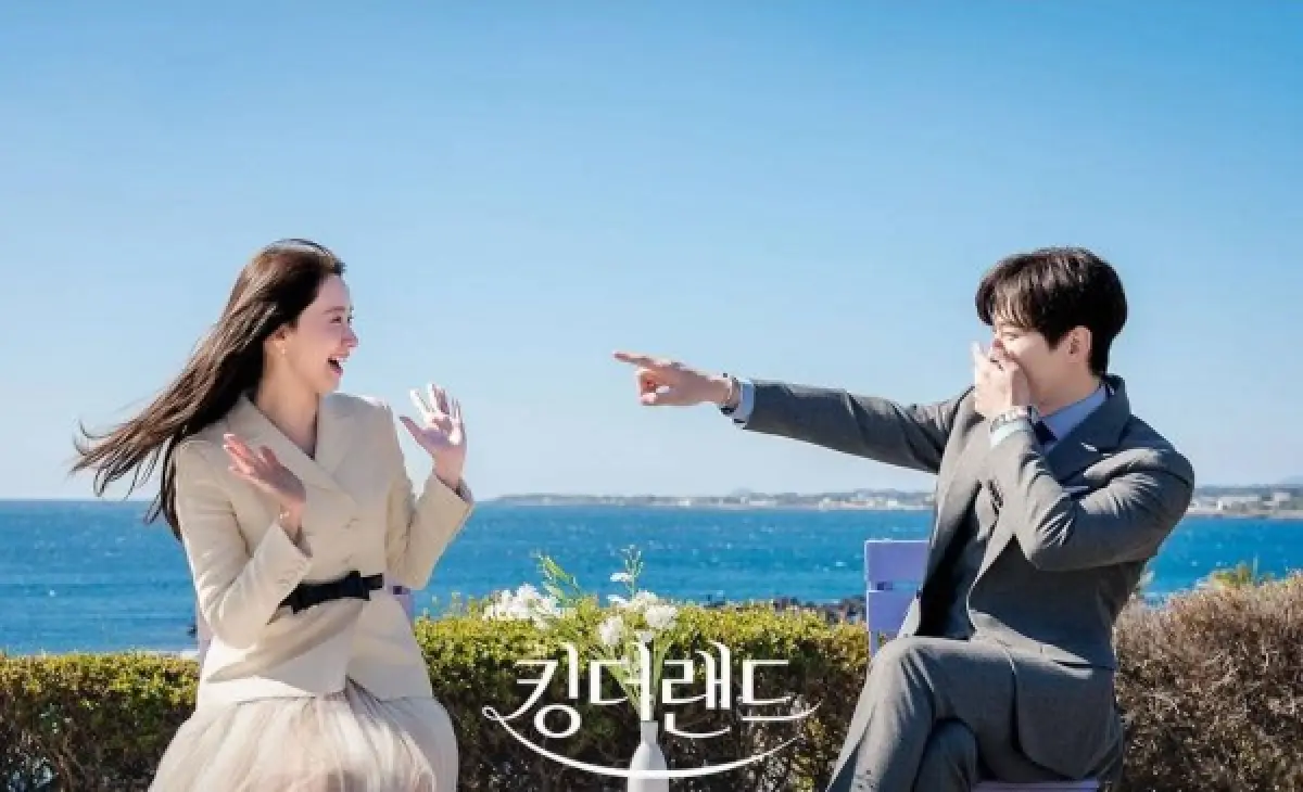 Drama Korea King the Land yang dibintangi Lee Junho 2PM dan Yoona SNSD sempat menuai kontroversi. (Sumber : Bloomington Christian)