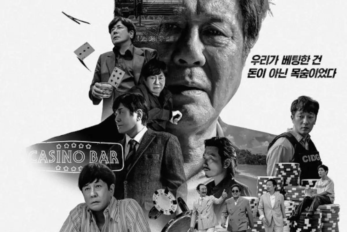 Disney+ Hotstar raih empat penghargaan di Blue Dragon Series Awards 2023 (Sumber : Asianwiki)