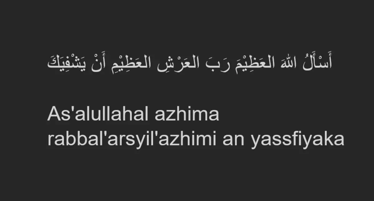 Doa agar luka cepat sembuh tidak sakit lagi dan luka berdarah hilang.