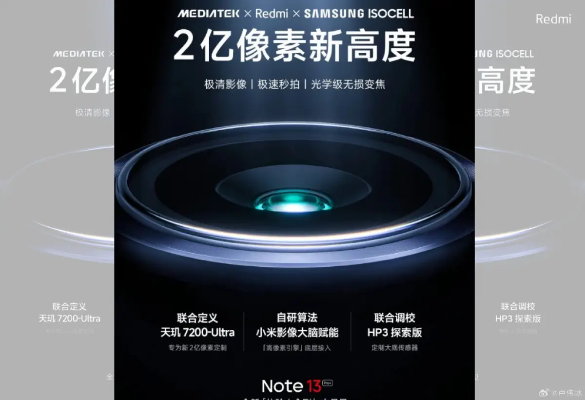 Redmi Note 13 Pro+ bakal dirilis bulan ini, dibekali kamera 200MP dan Dimensity 7200 Ultra. (Sumber : Gizmochina)