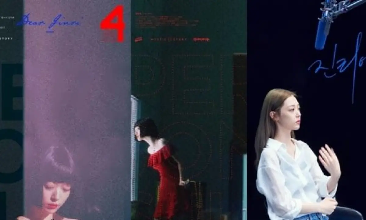 Jadwal tayang Film Dokumenter Mendiang Sulli "Persona: Sulli" di Netflix (Sumber : instagram.com/coppamagz)