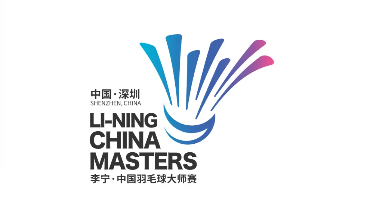 Jadwal final China Masters 2023, Minggu 26 November 2023. (Sumber : BWF)