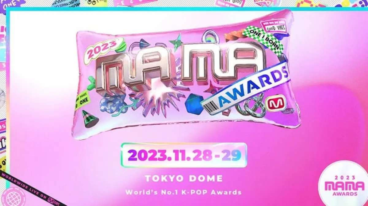 Link Live Streaming MAMA Awards 2023 Hari Kedua 29 November 2023 (Sumber : 2023mama.com)