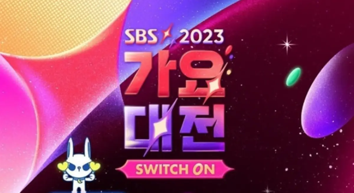 Sekitar 25 idol K-Pop dari gen 2 hingga gen 4 akan memeriahkan lineup SBS Gayo Dajeon pada 25 Desember 2023 mendatang. (Sumber : SBS)