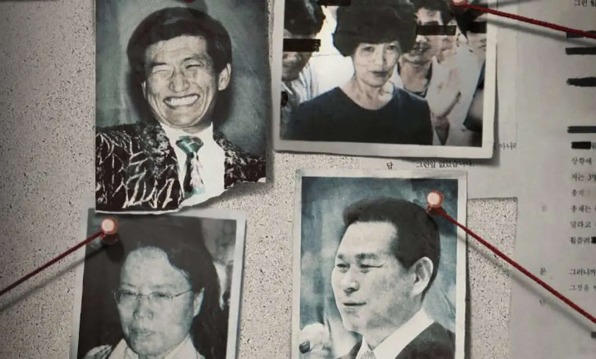 Netflix Ungkap Dokumenter 'In The Name of God' Season 2 Akan Rilis, Banyak yang Tidak Sanggup Nonton S1 (Sumber : Netflix)