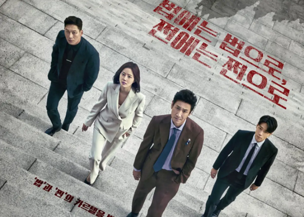 para pemeran drama Payback (Sumber : Asianwiki)