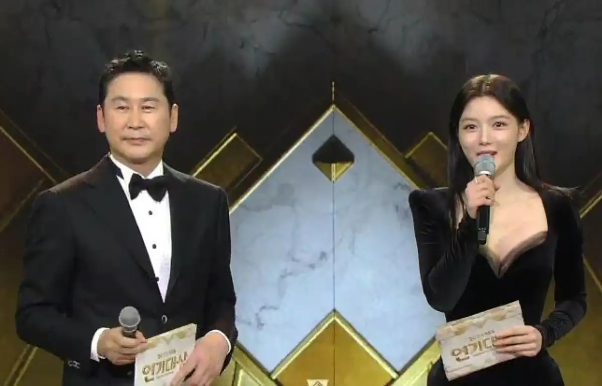 Streaming SBS Drama Awards 2023 (Sumber : SBS Live)