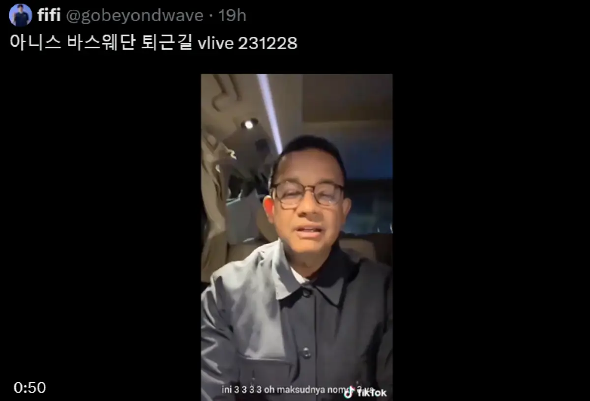 Pendukung Anies Baswedan kini memiliki cara unik untuk membagikan aktivitas capresnya, yakni menggunakan cara ala fans K-Pop untuk idolnya. (Sumber : X @gobeyondwave - InfoSemarang.com)