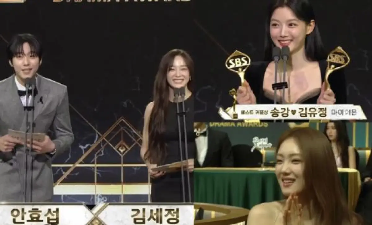 Momen Unik SBS Drama Awards 2023: Ahn Hyoseop Bacakan Award dengan Kim Sejeong Ditonton Lee Sungkyung, yang Menang Kim Yoo Jung (Sumber : instagram.com/coppamagz)