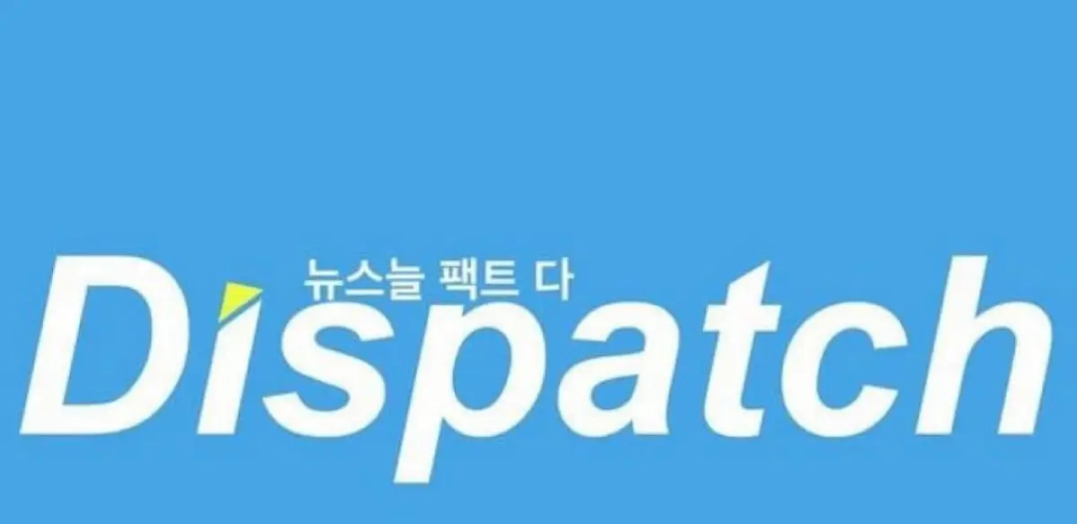Dispatch Korea: siapa couple yang akan dispill pada Tahun Baru 1 Januari 2024? (Sumber : Dispatch Korea)
