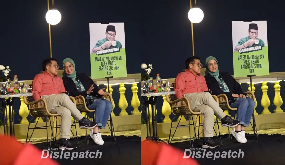 Potret Cak Imin dan istrinya, Rustini, diedit layaknya hasil jepretan media Dispatch Korea, diberi logo Dislepatch. (Sumber : X @Ilpo_oqlI - InfoSemarang.com)