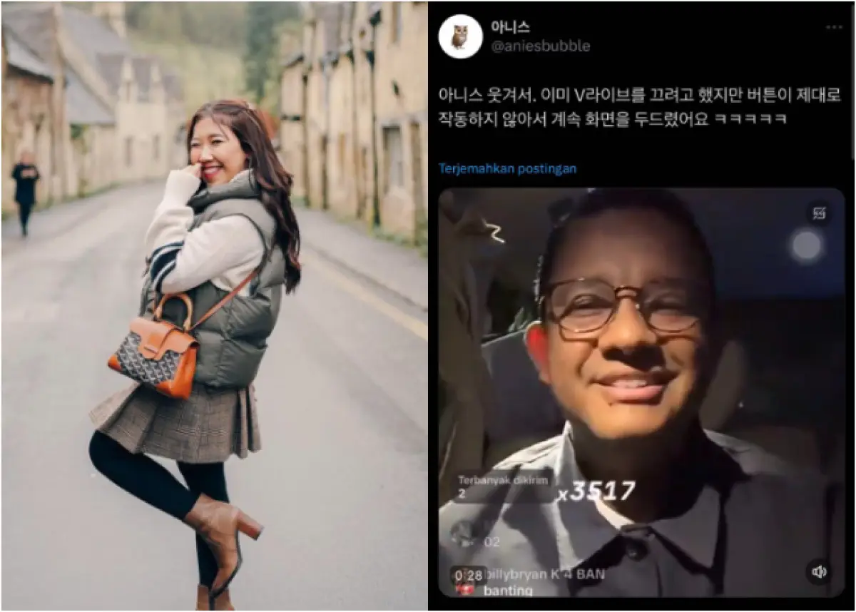 Kiky Saputri resah ada oknum yang ingin pecah belah Anies Bubble (Sumber : instagram @kikysaputrii/ X @aniesbubble)