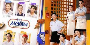 Jinni's Kitchen season 2 tayang tanpa V BTS, siapa penggantinya? (Sumber: tvN)