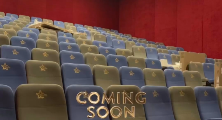 Bioskop NSC akan segera buka di Purwodadi, Grobogan. (Sumber: @kota_purwodadi)